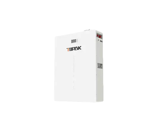 Wall mounted battery vs floor-standing battery: which is smarter?